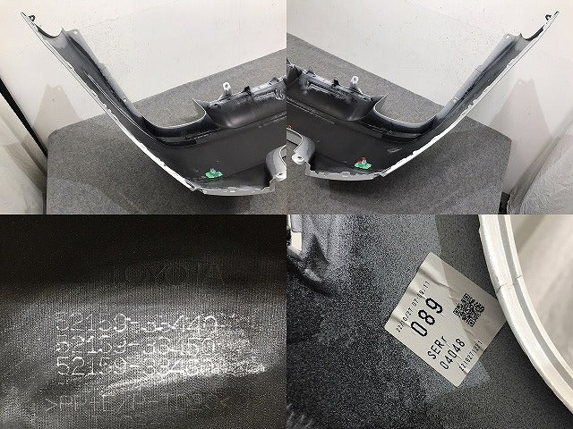 カムリ WS AXVH70/AXVH75 純正 リア バンパー 52159-33440/33450/33460 プラチナホワイトパールマイカ 089 トヨタ(130346)