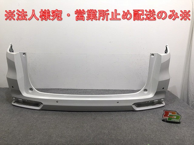 オデッセイ アブソルート RC1 RC2 ハイブリッド RC4 純正 後期 リア バンパー 71501-T6A-ZU00 プラチナホワイトパール NH883P(130347)