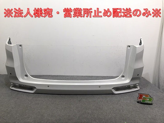 オデッセイ アブソルート RC1 RC2 ハイブリッド RC4 純正 後期 リア バンパー 71501-T6A-ZU00 プラチナホワイトパール NH883P(130347)