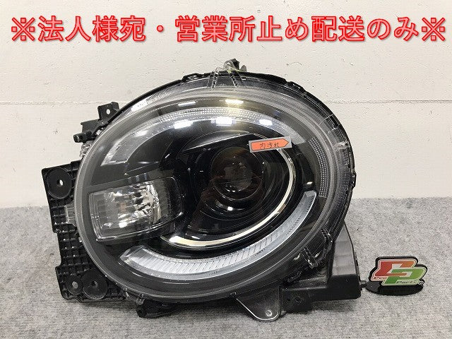 ワゴンR スマイル WAGONR Smile MX81S MX91S 純正 左 ヘッドライト ランプ LED レベライザー スズキ SUZUKI(130351)