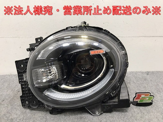 ワゴンR スマイル WAGONR Smile MX81S MX91S 純正 左 ヘッドライト ランプ LED レベライザー スズキ SUZUKI(130351)