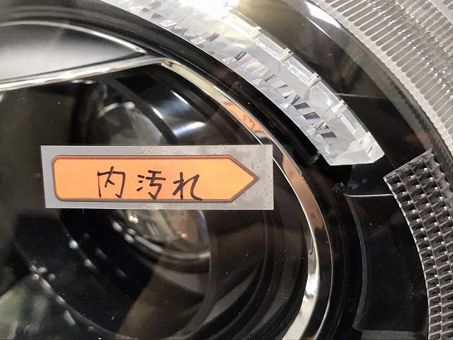 ワゴンR スマイル WAGONR Smile MX81S MX91S 純正 左 ヘッドライト ランプ LED レベライザー スズキ SUZUKI(130351)