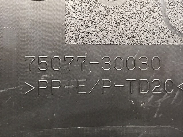 新車取り外し!クラウン/クロスオーバー TZSH35/AZSH35 純正 右リアドア サイドパネル/アンダーパネル 75077-30030 素地 トヨタ(130359)