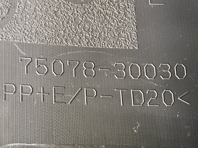 新車取り外し!クラウン/クロスオーバー TZSH35/AZSH35 純正 左リアドア サイドパネル/アンダーパネル 75078-30030 素地 トヨタ(130361)
