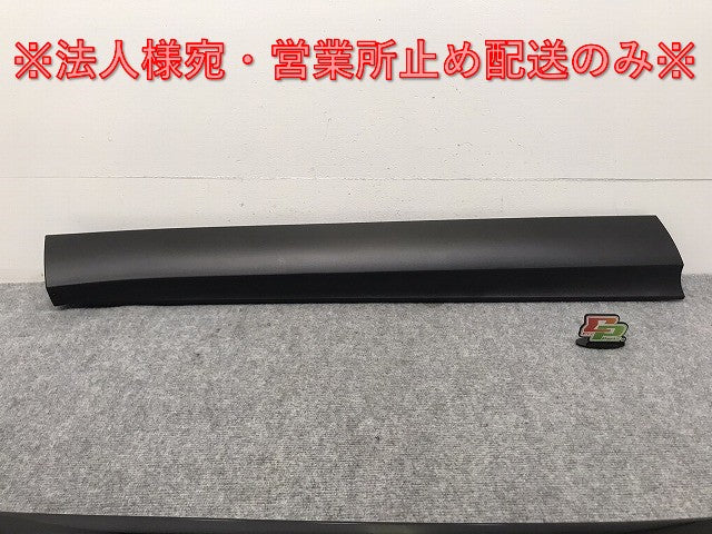 新車取り外し!クラウン/クロスオーバー TZSH35/AZSH35 純正 左フロントドア サイドパネル/アンダーパネル 75074-30020 素地 トヨタ(130363)