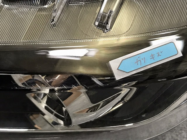 新品!セレナ ハイウェイスター S/X/G/XV C27/GC/GFC/GNC/GFNC/HFC/HC 純正 前期 左 ヘッドライト LED レベライザー 刻印Z 100-23721(130366)