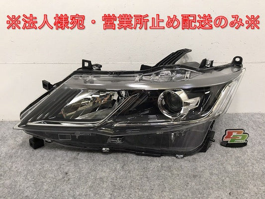 新品!セレナ ハイウェイスター/S/X/G/XV C27/GC/GFC/GNC/GFNC/HFC/HC 純正 前期 左 ヘッドライト LED レベライザー 刻印Z 100-23721(130368)