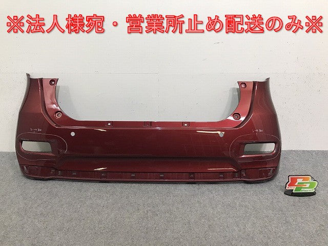 キャスト ピクシスジョイ LA250S LA260S LA250A LA260A 純正 リアバンパー 52159-B2A20 B2A10 B2A30 ファイアークォーツレッド R67(130383)