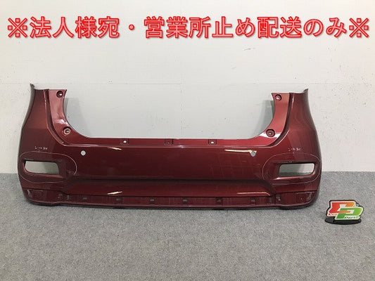 キャスト ピクシスジョイ LA250S LA260S LA250A LA260A 純正 リアバンパー 52159-B2A20 B2A10 B2A30 ファイアークォーツレッド R67(130383)