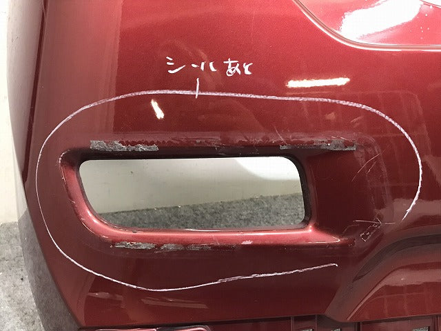 キャスト ピクシスジョイ LA250S LA260S LA250A LA260A 純正 リアバンパー 52159-B2A20 B2A10 B2A30 ファイアークォーツレッド R67(130383)