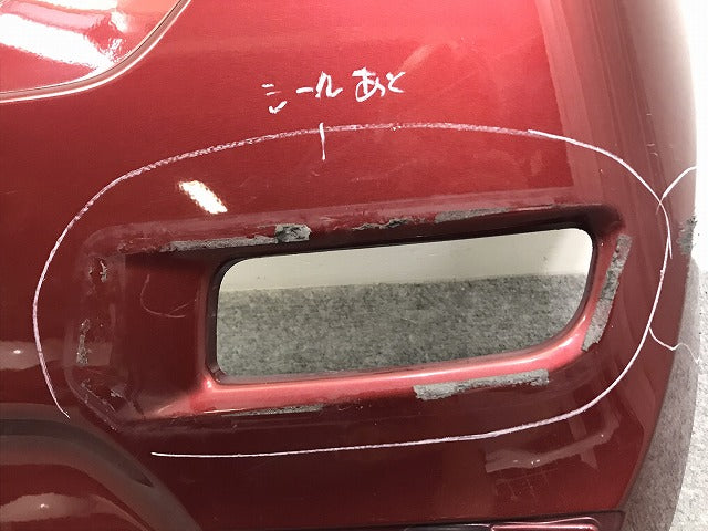 キャスト ピクシスジョイ LA250S LA260S LA250A LA260A 純正 リアバンパー 52159-B2A20 B2A10 B2A30 ファイアークォーツレッド R67(130383)