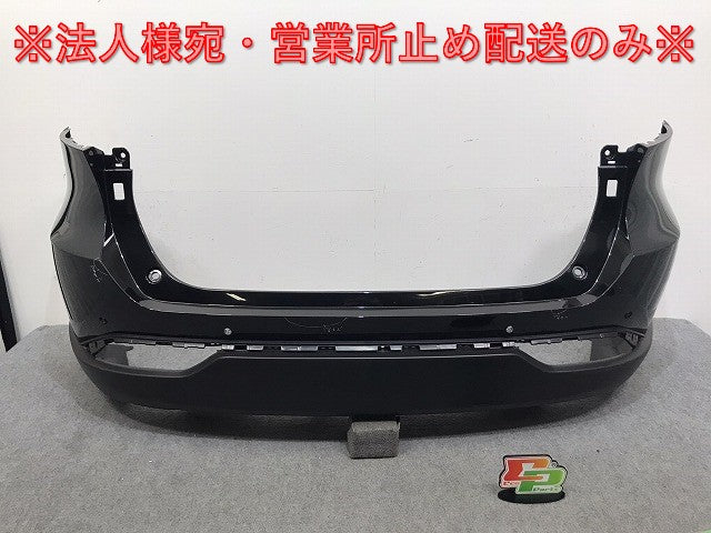 ハリアー 80系/MXUA80/MXUA85/AXUH80/AXUH85/AXUP85 純正 リア バンパー 52159-48320/48330 プレシャスブラックパール 219(130385)