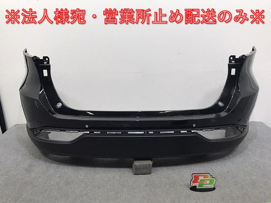 ハリアー 80系/MXUA80/MXUA85/AXUH80/AXUH85/AXUP85 純正 リア バンパー 52159-48320/48330 プレシャスブラックパール 219(130385)