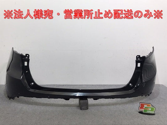 ハリアー/ハイブリッド 80系/MXUA80/MXUA85/AXUH80/AXUH85 純正 リア バンパー 52159-48320/52159-48330 プレシャスブラック 219(130386)