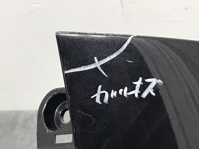 ハリアー/ハイブリッド 80系/MXUA80/MXUA85/AXUH80/AXUH85 純正 リア バンパー 52159-48320/52159-48330 プレシャスブラック 219(130386)