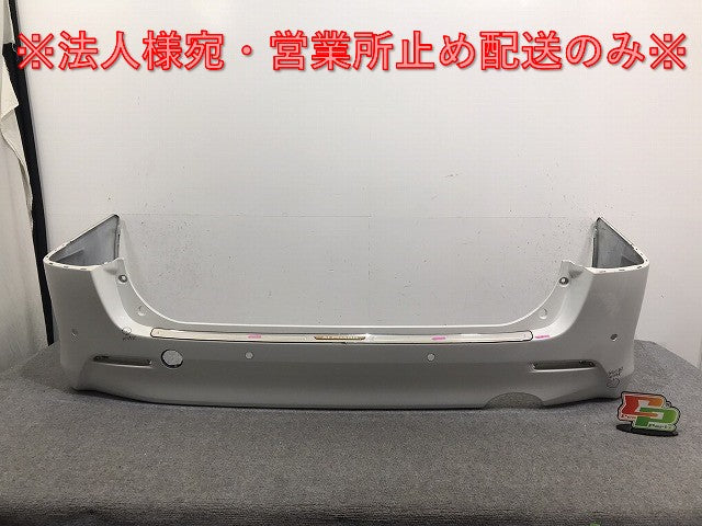 ヴェルファイア/アルファード 20系/ANH20W/ANH25W/GGH20W/GGH25W 純正 リア バンパー 52159-58080 ホワイトパールクリスタルシャイン 070(130391)