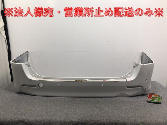 ヴェルファイア/アルファード 20系/ANH20W/ANH25W/GGH20W/GGH25W 純正 リア バンパー 52159-58080 ホワイトパールクリスタルシャイン 070(130391)