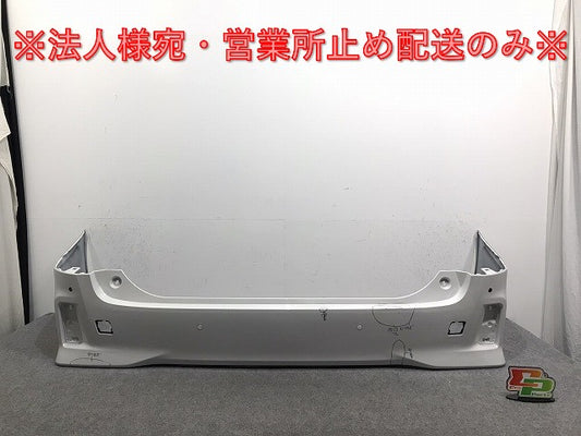 ヴェルファイア/Z/アルファード/S 30/AGH30W/35W/GGH30W/35W/AYH30W 純正 リア バンパー 52159-58190 52159-58944-A0 070(130392)