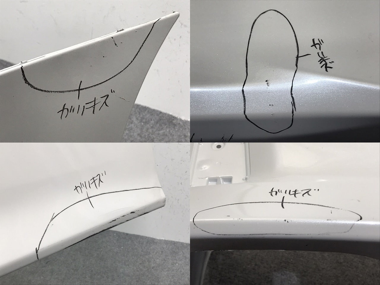 ヴェルファイア/Z/アルファード/S 30/AGH30W/35W/GGH30W/35W/AYH30W 純正 リア バンパー 52159-58190 52159-58944-A0 070(130392)