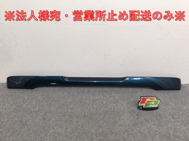 ムーヴ キャンバス キャンパス LA850S LA860S 純正 リア バンパーアンダーカバー ロアバンパー 52169-B2210 レーザーブルー B82(130394)