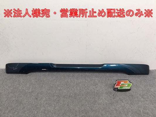 ムーヴ キャンバス キャンパス LA850S LA860S 純正 リア バンパーアンダーカバー ロアバンパー 52169-B2210 レーザーブルー B82(130394)
