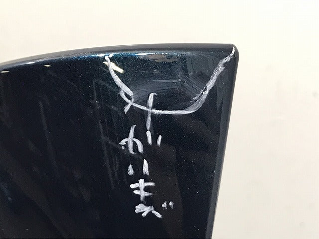 ムーヴ キャンバス キャンパス LA850S LA860S 純正 リア バンパーアンダーカバー ロアバンパー 52169-B2210 レーザーブルー B82(130394)