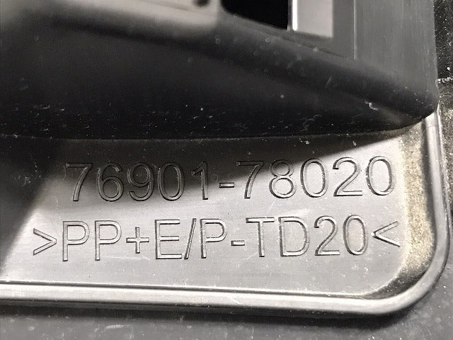 新車取り外し!NX Fスポーツ TAZA25 AAZH20 AAZH25 AAZH26 純正 右フロントドア サイドパネル マッドガード 76901-78020 レクサス(130401)