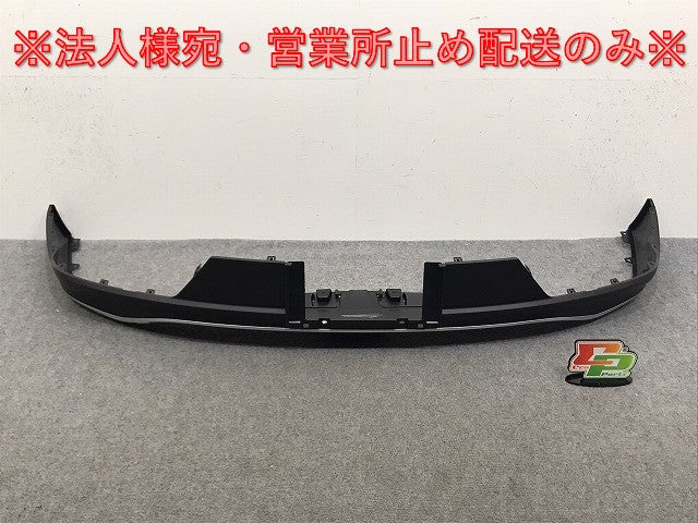 新車取り外し!クラウン/クロスオーバー TZSH35/AZSH35 純正 リア スポイラー 52169-30320/30 素地 トヨタ(130414)