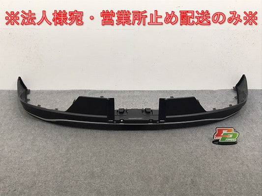 新車取り外し!クラウン/クロスオーバー TZSH35/AZSH35 純正 リア スポイラー 52169-30320/30 素地 トヨタ(130414)