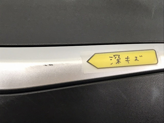 新車取り外し!クラウン/クロスオーバー TZSH35/AZSH35 純正 リア スポイラー 52169-30320/30 素地 トヨタ(130414)