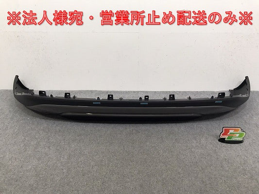 新車外し!RX 350 450h+ TALA10 TALA15 AALH16 純正 リアバンパーアンダーカバー ロアバンパー ロアアンダー 52108-48060 レクサス(130416)