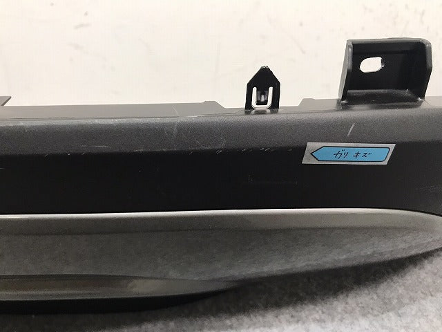 新車外し!RX 350 450h+ TALA10 TALA15 AALH16 純正 リアバンパーアンダーカバー ロアバンパー ロアアンダー 52108-48060 レクサス(130416)