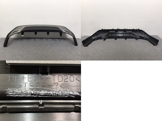 新車外し!RX 350 450h+ TALA10 TALA15 AALH16 純正 リアバンパーアンダーカバー ロアバンパー ロアアンダー 52108-48060 レクサス(130416)