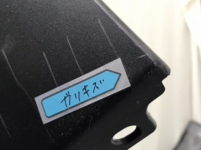 新車取り外し!クラウン/クロスオーバー TZSH35/AZSH35 純正 リア スポイラー 52169-30320/30 素地 トヨタ(130422)