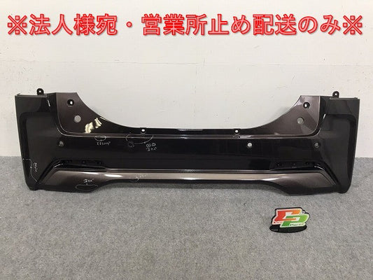 ルークス/ekスペース B44A/B47A/B34A/B35A/B37A/B38A 純正 リア バンパー 85022 7NA-0 ブラウン メタリック CBA or C22 日産/三菱(130437)