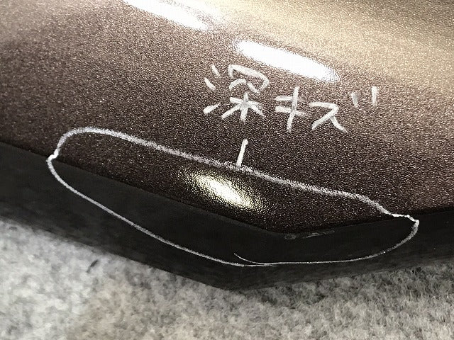 ルークス/ekスペース B44A/B47A/B34A/B35A/B37A/B38A 純正 リア バンパー 85022 7NA-0 ブラウン メタリック CBA or C22 日産/三菱(130437)