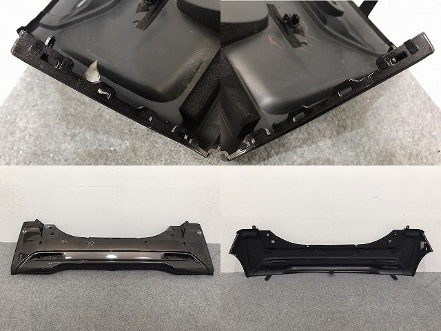 ルークス/ekスペース B44A/B47A/B34A/B35A/B37A/B38A 純正 リア バンパー 85022 7NA-0 ブラウン メタリック CBA or C22 日産/三菱(130437)