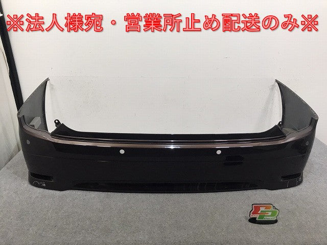 エルグランド ハイウェイスター E52/PE52/PNE52/TE52/TNE52 純正 リア バンパー 85022 1JB0H インペリアルアンバーパール CAS 日産(130461)