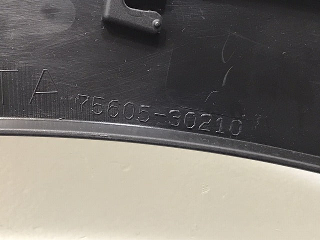 新車取り外し!クラウン/クロスオーバー TZSH35/AZSH35 純正 右リア フェンダーアーチモール/オーバーフェンダー 75605-30210 素地 トヨタ(130463)