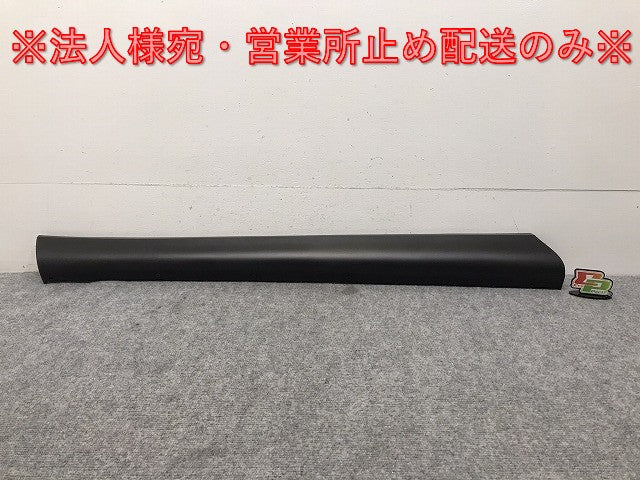 新車外し!RX 350 450h+ TALA10 TALA15 AALH16 純正 左フロントドア サイドパネル サイドモール 75732-48120 75072-48120 レクサス(130467)