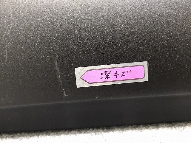新車取り外し!クラウン/クロスオーバー TZSH35/AZSH35 純正 左フロントドア サイドパネル/アンダーパネル 75074-30020 素地 トヨタ(130468)