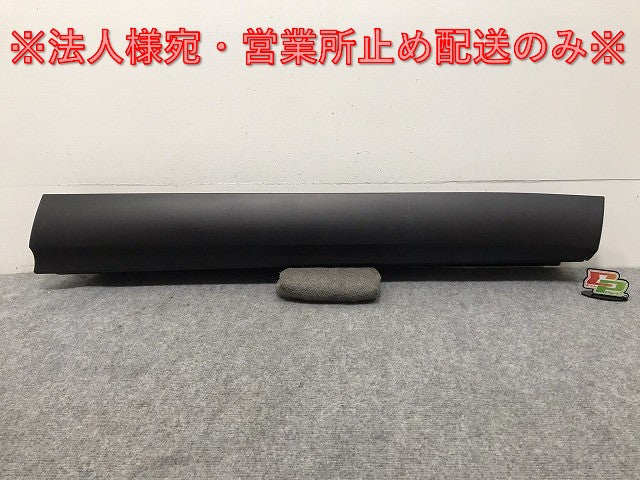 新車取り外し!クラウン/クロスオーバー TZSH35/AZSH35 純正 右フロントドア サイドパネル/アンダーパネル 75073-30020 素地 トヨタ(130471)