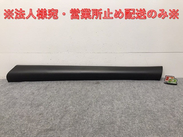 新車外し!RX 350 450h+ TALA10 TALA15 AALH16 純正 右フロントドア サイドパネル サイドモール 75731-48120 75071-48120 レクサス(130474)