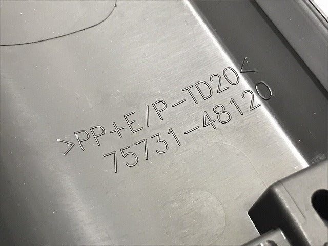 新車外し!RX 350 450h+ TALA10 TALA15 AALH16 純正 右フロントドア サイドパネル サイドモール 75731-48120 75071-48120 レクサス(130474)