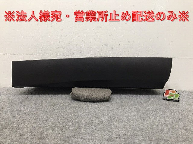新車取り外し!クラウン/クロスオーバー TZSH35/AZSH35 純正 右リアドア サイドパネル/アンダーパネル 75077-30030 素地 トヨタ(130477)