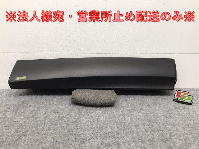 新車取り外し!クラウン/クロスオーバー TZSH35/AZSH35 純正 右リアドア サイドパネル/アンダーパネル 75077-30030 素地 トヨタ(130478)