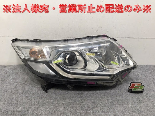 ステップワゴン EX RP1 RP2 純正 前期 右 ヘッドライト ランプ LED 33100-TAA-N01 33100TAAN01 ホンダ(130479)