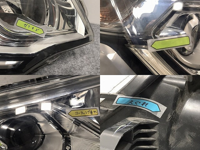 ステップワゴン EX RP1 RP2 純正 前期 右 ヘッドライト ランプ LED 33100-TAA-N01 33100TAAN01 ホンダ(130479)