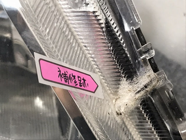 ステップワゴン EX RP1 RP2 純正 前期 右 ヘッドライト ランプ LED 33100-TAA-N01 33100TAAN01 ホンダ(130479)