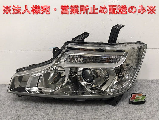 ステップワゴン スパーダ RK5 RK6 純正 後期 左 ヘッドライト ランプ キセノン HID レベライザー 刻印J4 KOITO 100-62075 ホンダ(130480)